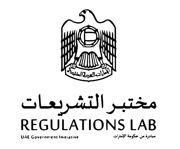 Regulations Lab black.png