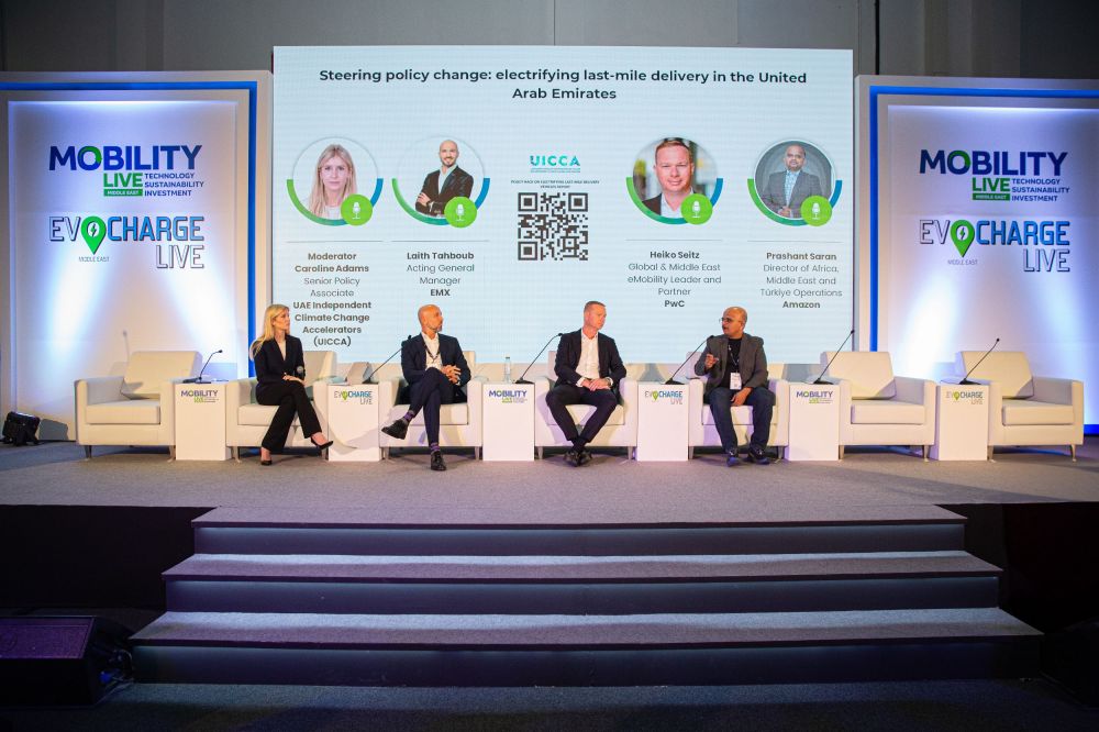 Transforming UAE's Electric Vehicle Landscape: Key Report Insights
