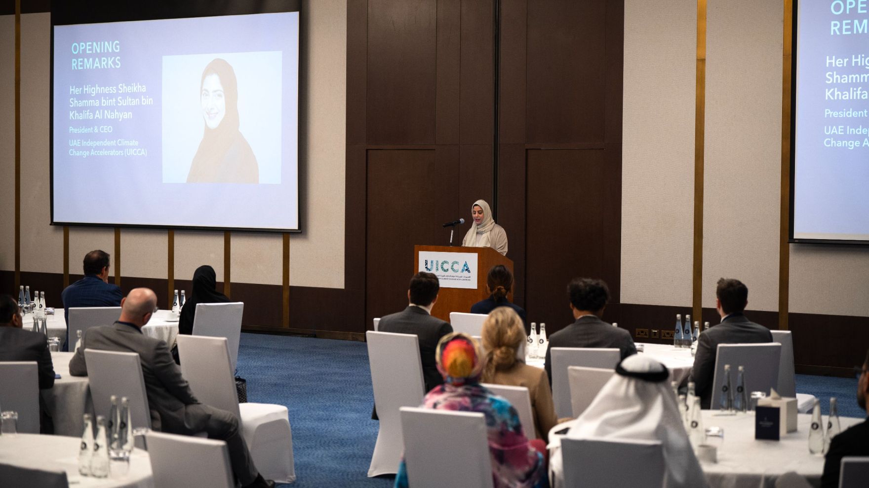 Frontier25 Concludes First CBAM Advisory Session in UAE