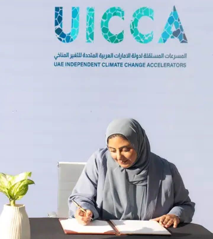 FCA & Climate Initiative for Community Engagement