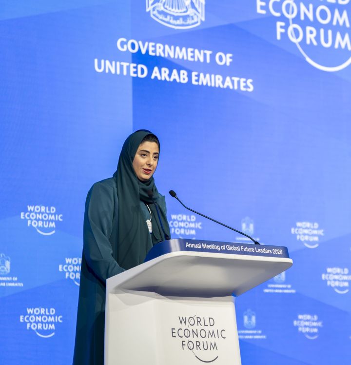 Her Highness Sheikha Shamma emphasises unity at WEF’s Annual Meeting of Global Future Leaders