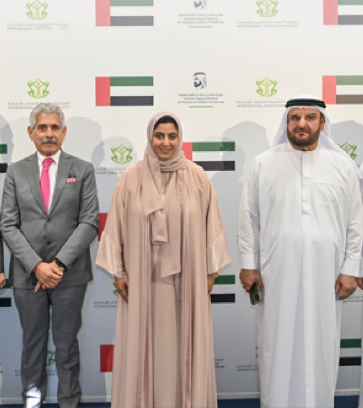 Sheikha Shamma Visits Dubai's Humanitarian City