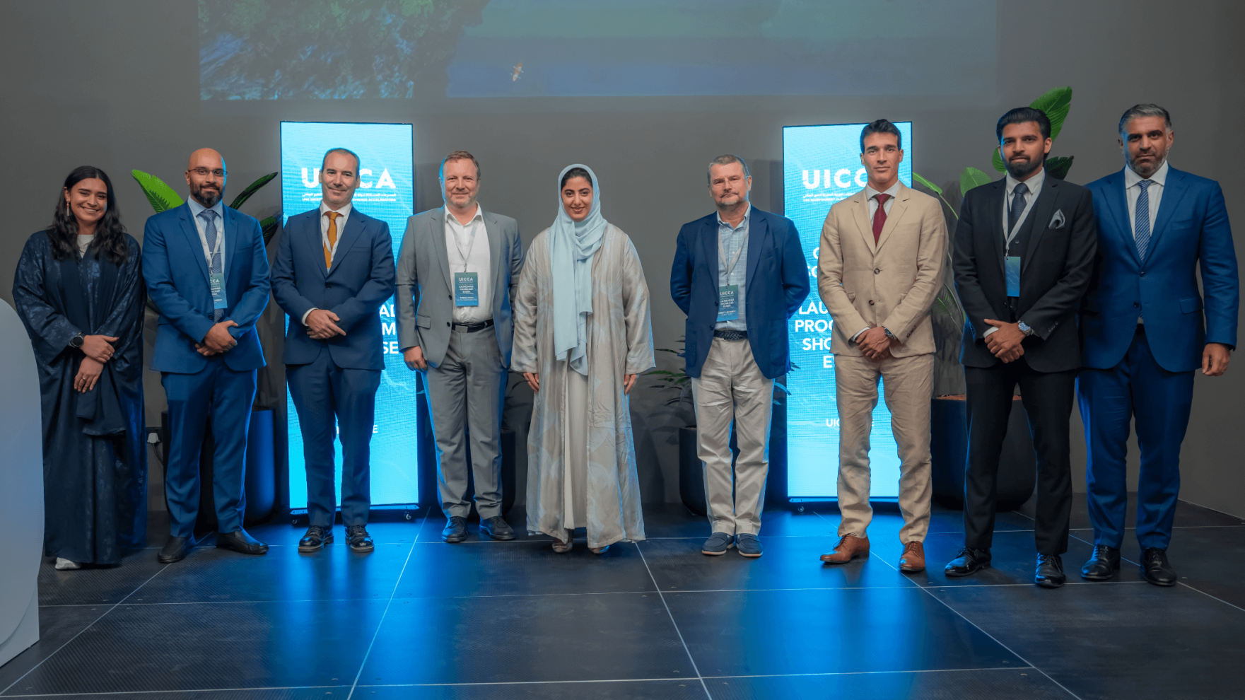 Frontier25 Launchpad Showcases Startups' Carbon Solutions