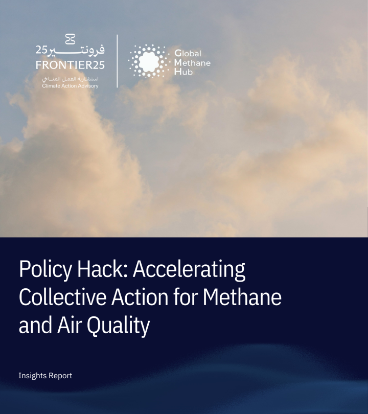 Policy Hack: Accelerating Collective Action for Methane and Air Quality