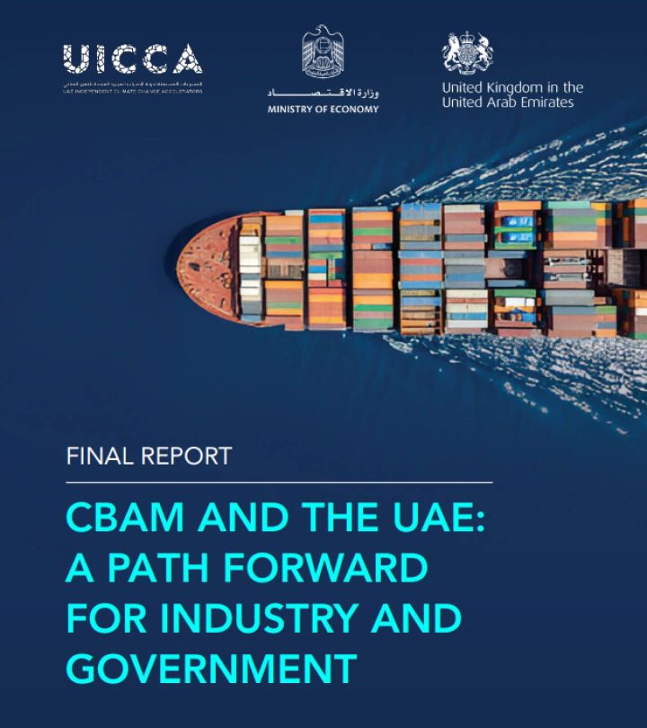 CBAM and the UAE: A Path Forward for Industry and Government