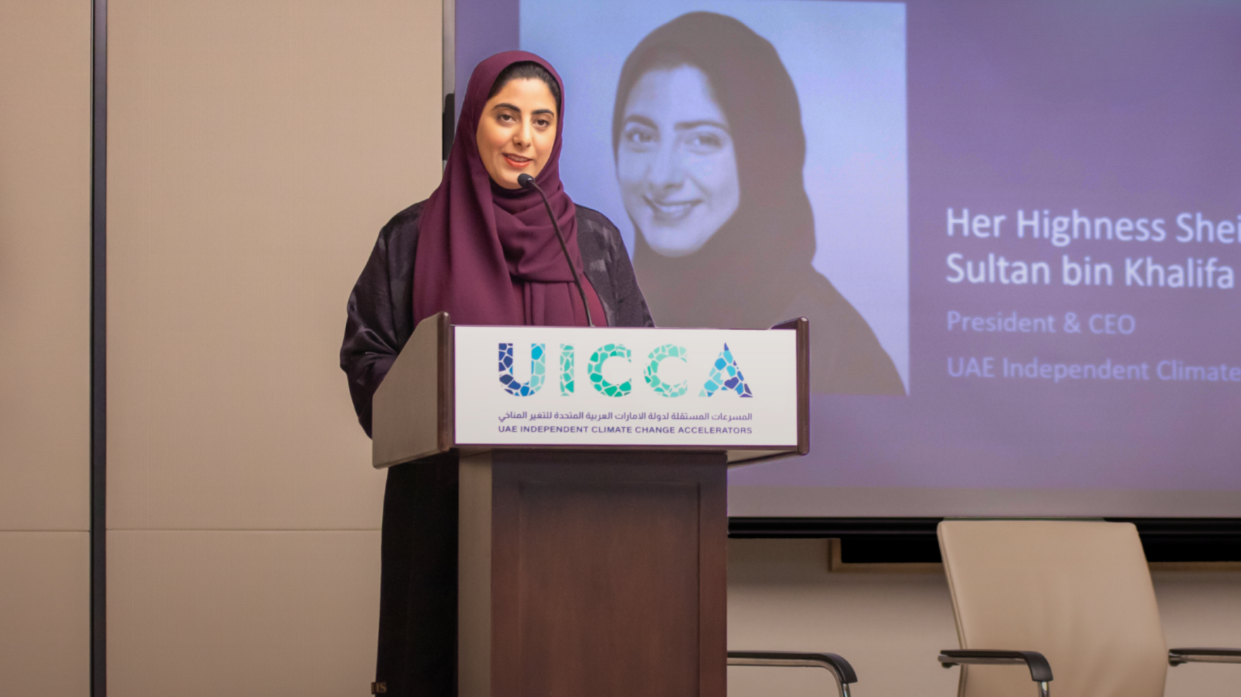 Frontier25 Co-hosts Session on SMEs and Decarbonisation